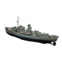 HMS Begonia, short forecastle.
