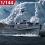 US Coast Guard 83’ Patrol Cutter